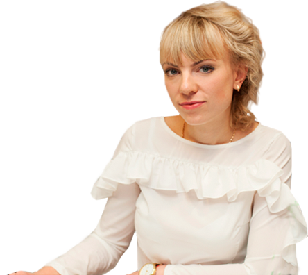 Остались вопросы?